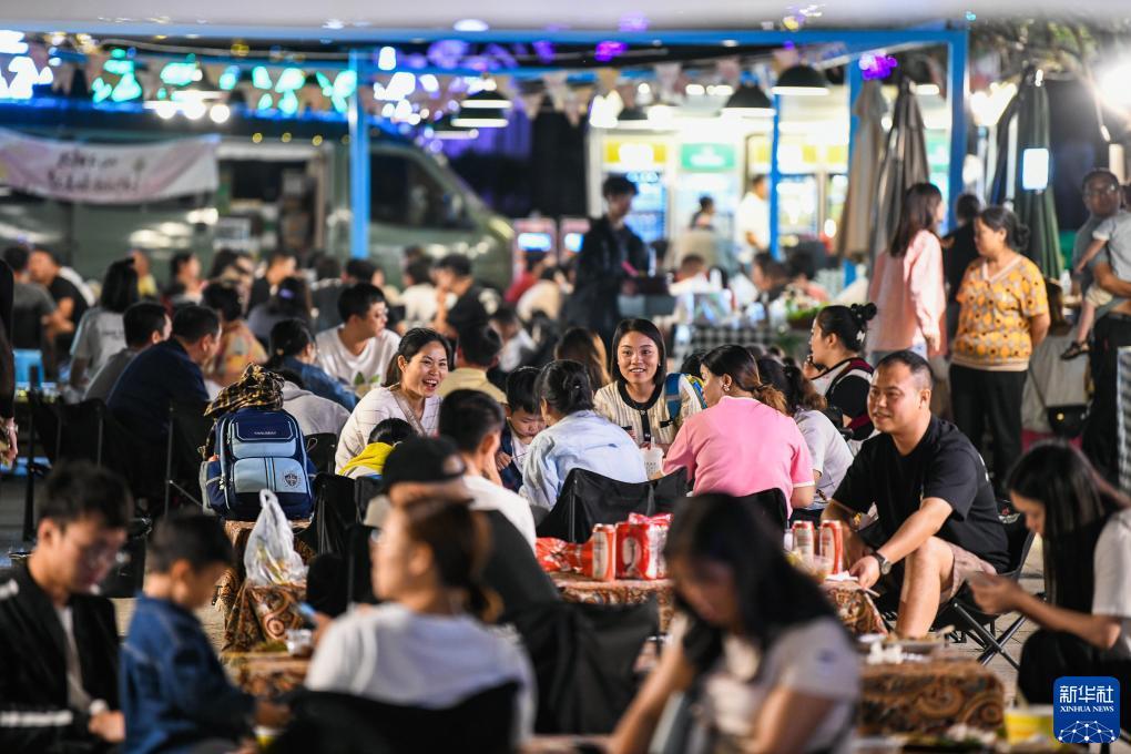 中易通棋牌网